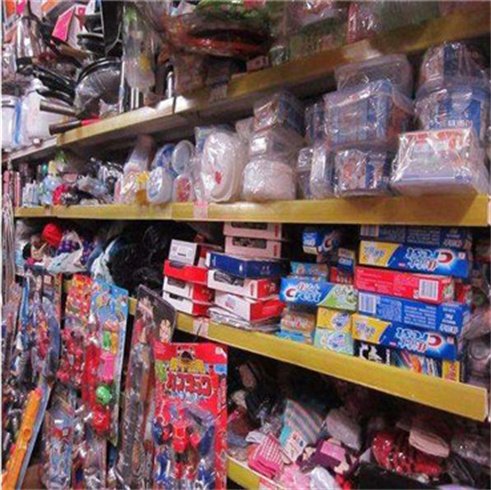 一站式解決庫存積壓 百貨回收與現(xiàn)金結(jié)算服務(wù)指南