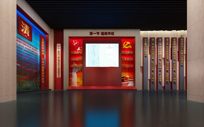 科技賦能，互動(dòng)普法 構(gòu)建數(shù)字化法制教育基地新體驗(yàn)